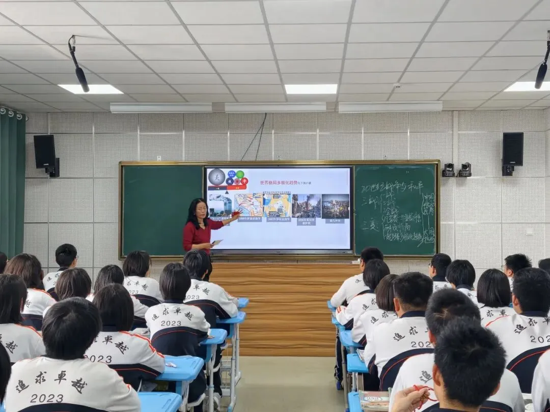 献县教体局组织召开2026年中考学科专题培训会 第21张