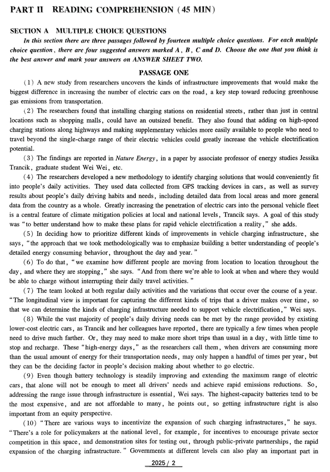 2025年英语专八真题试卷及答案解析(高清无水印PDF) 第5张