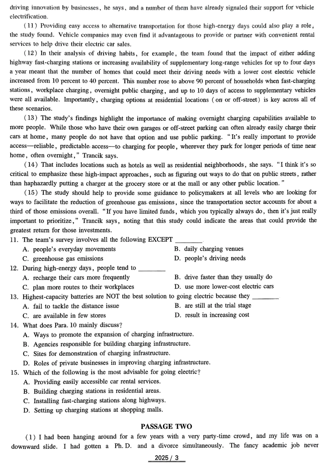 2025年英语专八真题试卷及答案解析(高清无水印PDF) 第6张