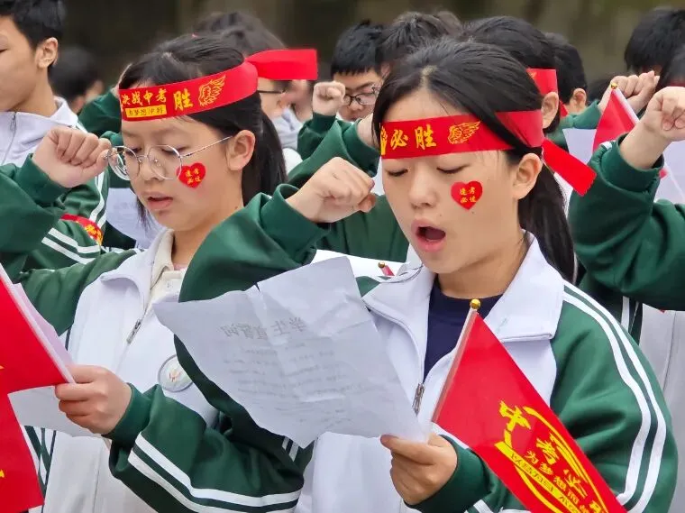 百日策马破风浪,决战中考创辉煌——贞丰县第一中学举行中考百日冲刺誓师大会 第4张
