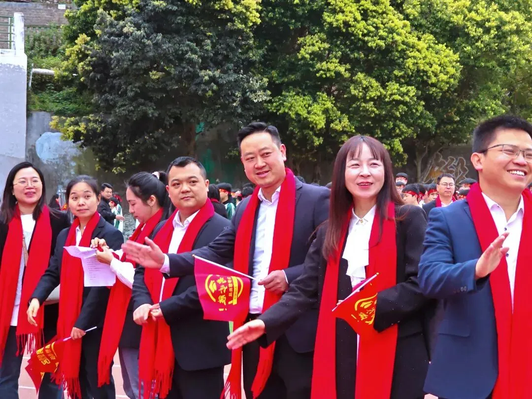 百日策马破风浪,决战中考创辉煌——贞丰县第一中学举行中考百日冲刺誓师大会 第6张