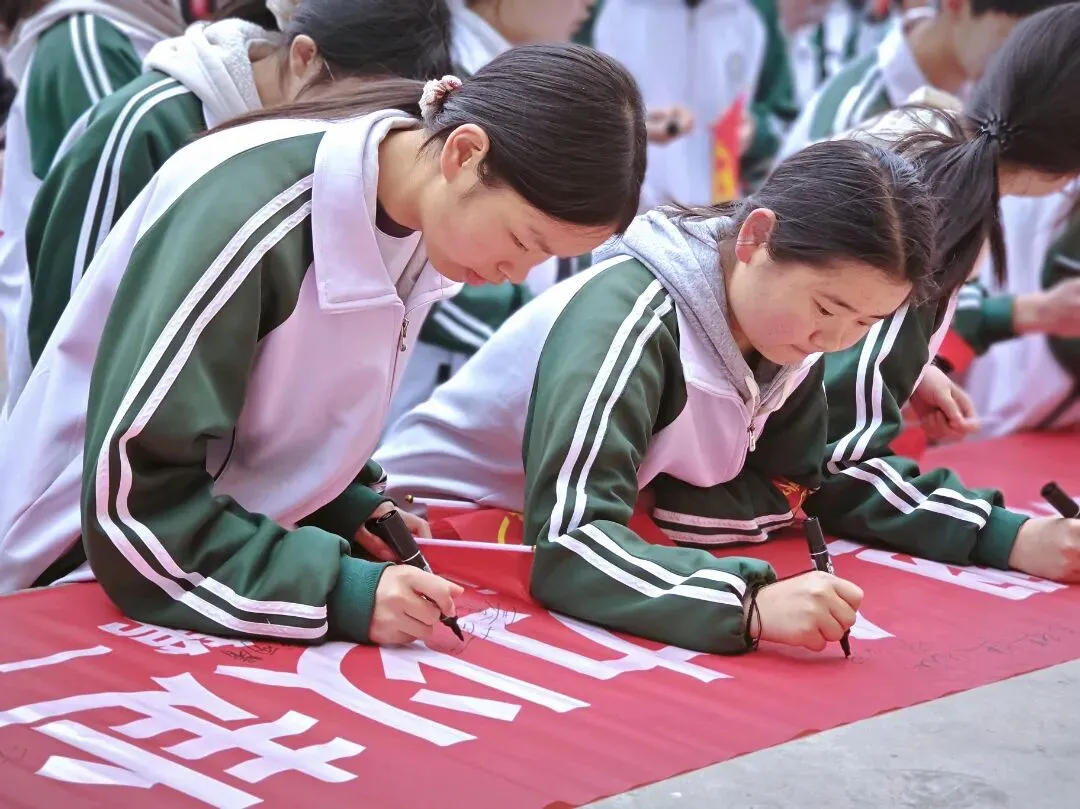 百日策马破风浪,决战中考创辉煌——贞丰县第一中学举行中考百日冲刺誓师大会 第10张