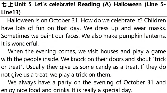 事关苏州中考30分!26英语听力口语考试新变化,难度再升级? 第4张