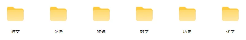 重磅!2026深圳中考理化实验操作模拟试题和时间公布! 第24张