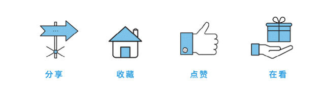 2026届鄂尔多斯高三一模物理试卷+答案 第13张