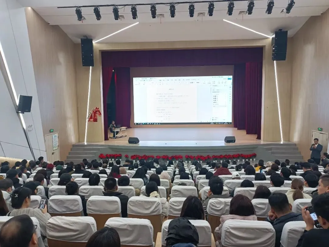 2026河北省中考美术第二次模拟考试试卷分析会(附高分试卷) 第3张