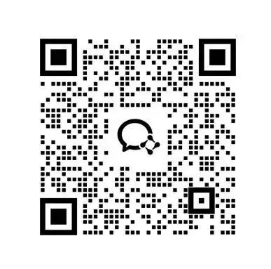 免费领取丨2026黑龙江省专升本真题(回忆版)+答案汇总来啦! 第12张