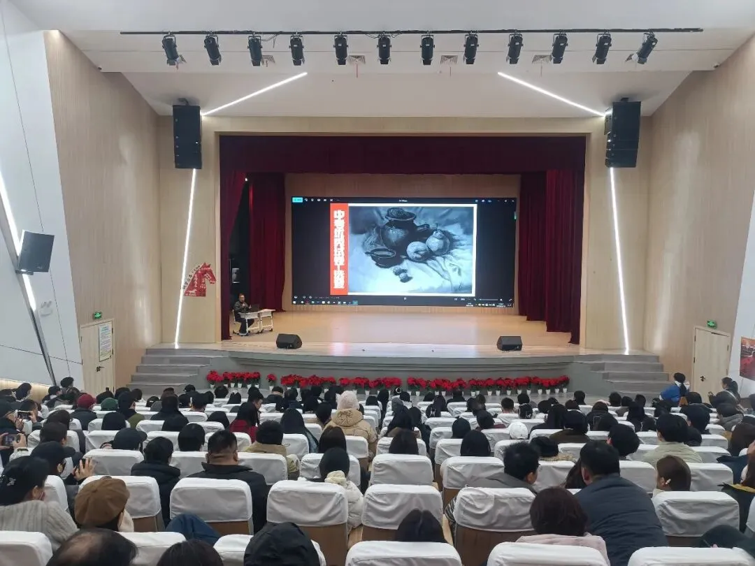 2026河北省中考美术第二次模拟考试试卷分析会(附高分试卷) 第5张