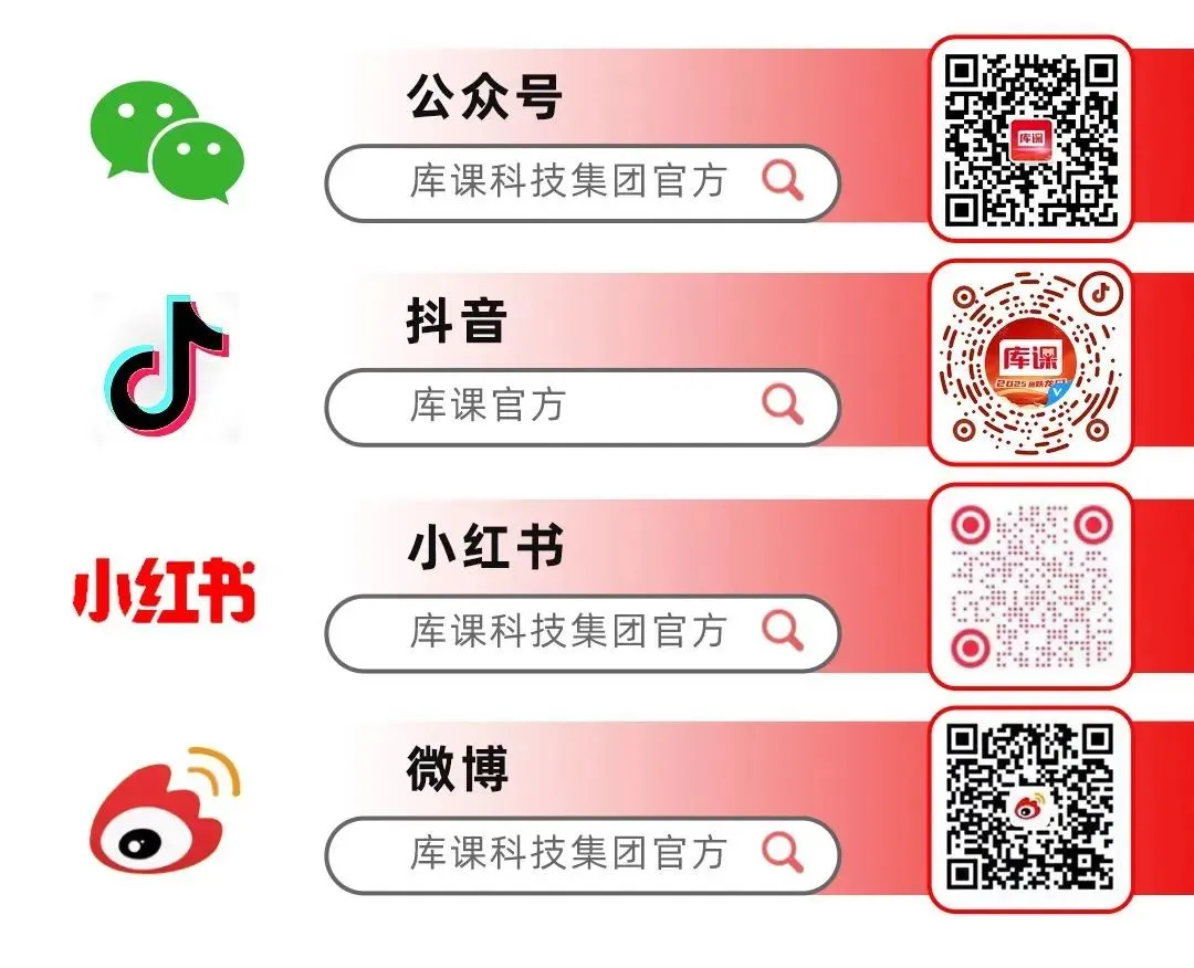 免费领取丨2026黑龙江省专升本真题(回忆版)+答案汇总来啦! 第15张