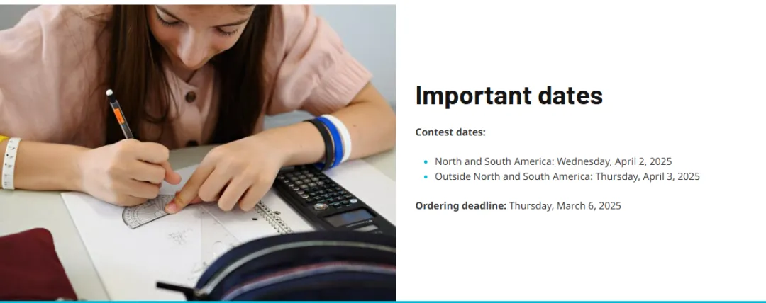 2026欧几里得开赛倒计时!考前真题,速领! 第1张