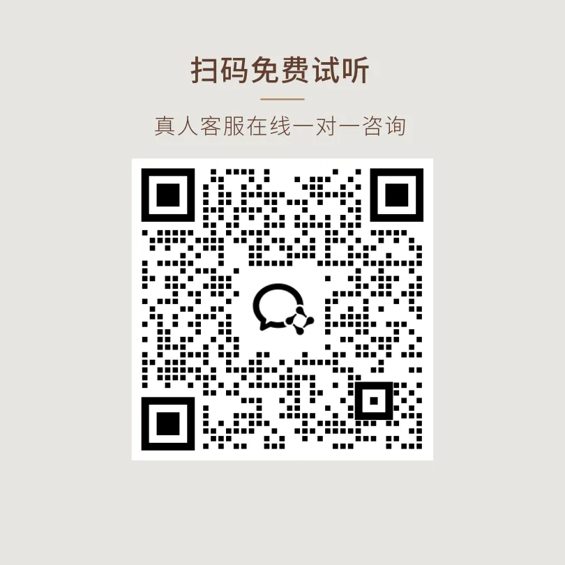 陪孩子冲刺中考数学:北京家长给初三孩子恶补数学的走心分享 第3张