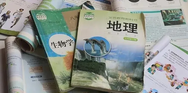 多地中考生物地理不计分,改革探索才刚开始丨光明网评论员 第2张