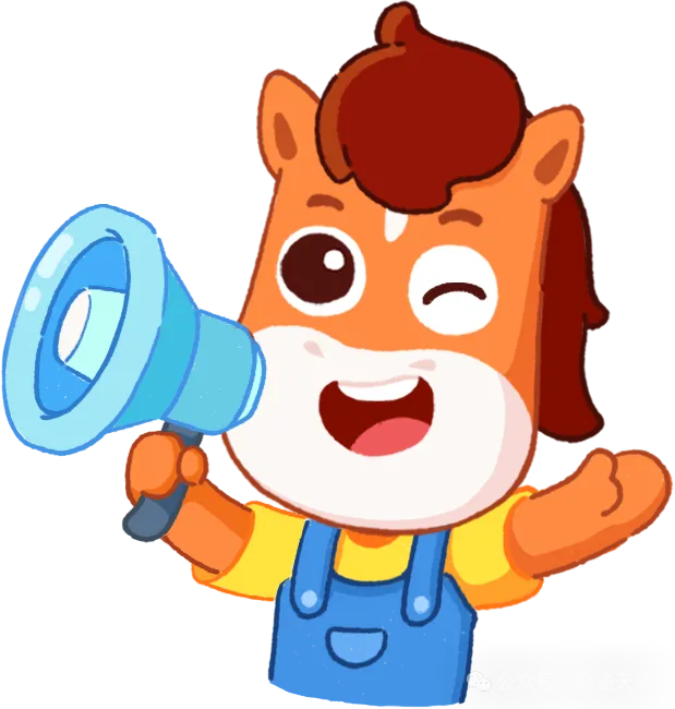 天津中考道法丨105个答题模版,持续更新中! 第2张