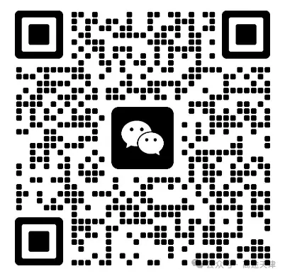 天津中考道法丨105个答题模版,持续更新中! 第3张