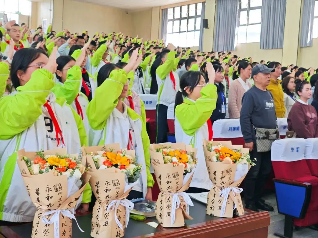 鏖战百日铸辉煌,青春亮剑小中考——昆明三中呈贡学校(呈贡一中)初2027届“小三科”冲刺动员大会纪实 第4张