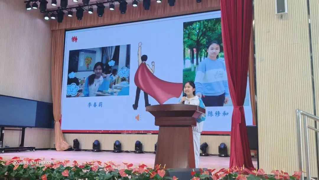 鏖战百日铸辉煌,青春亮剑小中考——昆明三中呈贡学校(呈贡一中)初2027届“小三科”冲刺动员大会纪实 第14张