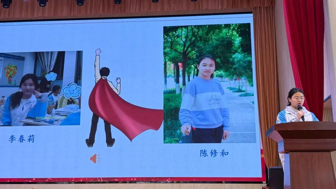 鏖战百日铸辉煌,青春亮剑小中考——昆明三中呈贡学校(呈贡一中)初2027届“小三科”冲刺动员大会纪实 第15张