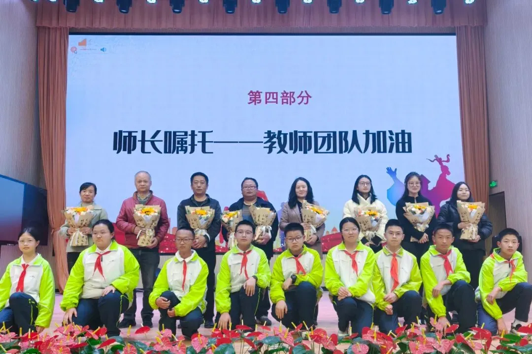 鏖战百日铸辉煌,青春亮剑小中考——昆明三中呈贡学校(呈贡一中)初2027届“小三科”冲刺动员大会纪实 第18张