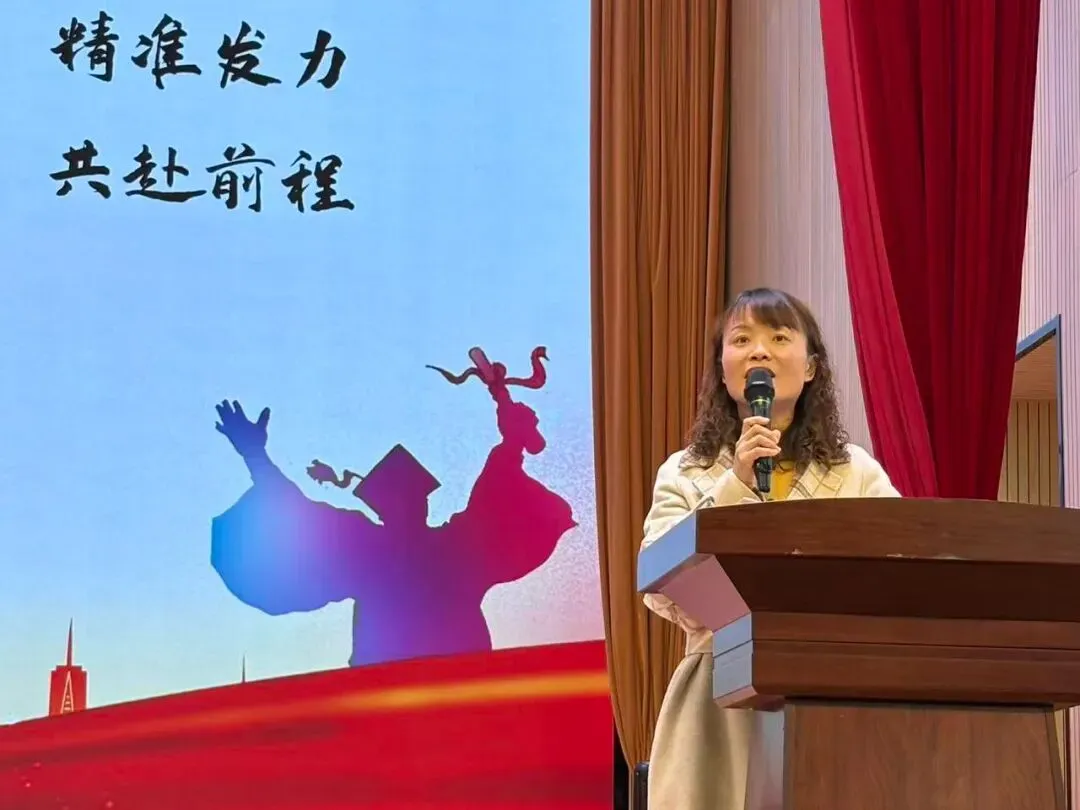 鏖战百日铸辉煌,青春亮剑小中考——昆明三中呈贡学校(呈贡一中)初2027届“小三科”冲刺动员大会纪实 第20张