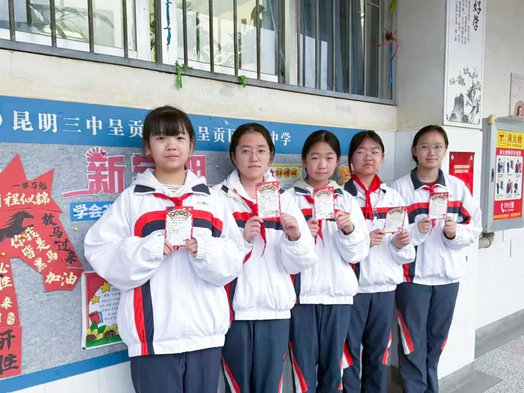 鏖战百日铸辉煌,青春亮剑小中考——昆明三中呈贡学校(呈贡一中)初2027届“小三科”冲刺动员大会纪实 第23张