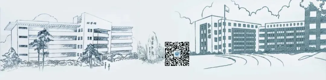 鏖战百日铸辉煌,青春亮剑小中考——昆明三中呈贡学校(呈贡一中)初2027届“小三科”冲刺动员大会纪实 第31张