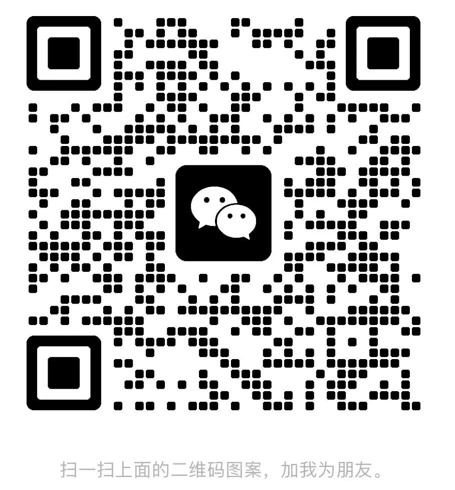 2026江西《天星中考-预测卷》完整版试卷+答案详解领取! 第12张