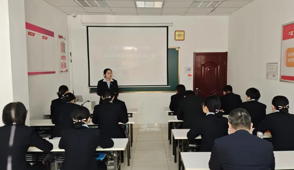 砺剑萃英,决胜中考——大智第2期萃英计划深造集训营圆满举行 第9张