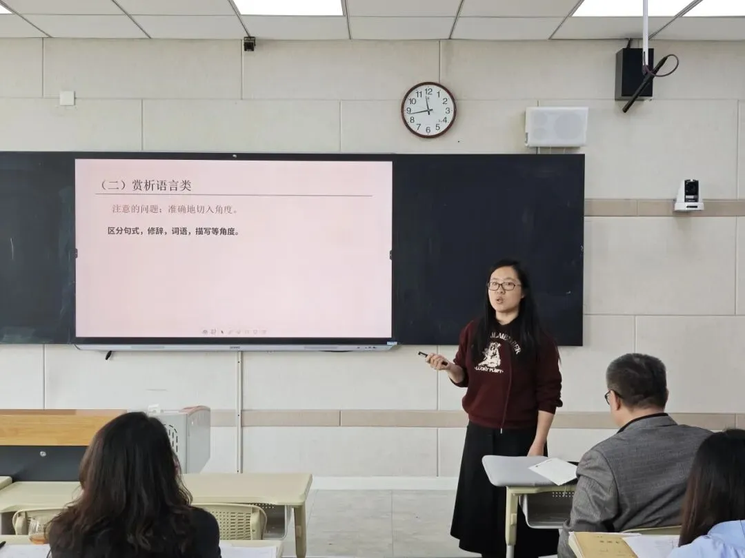 聚焦真题寻规律,精准施策备中考——青岛三十七中语文组开展中考备考研讨活动 第17张