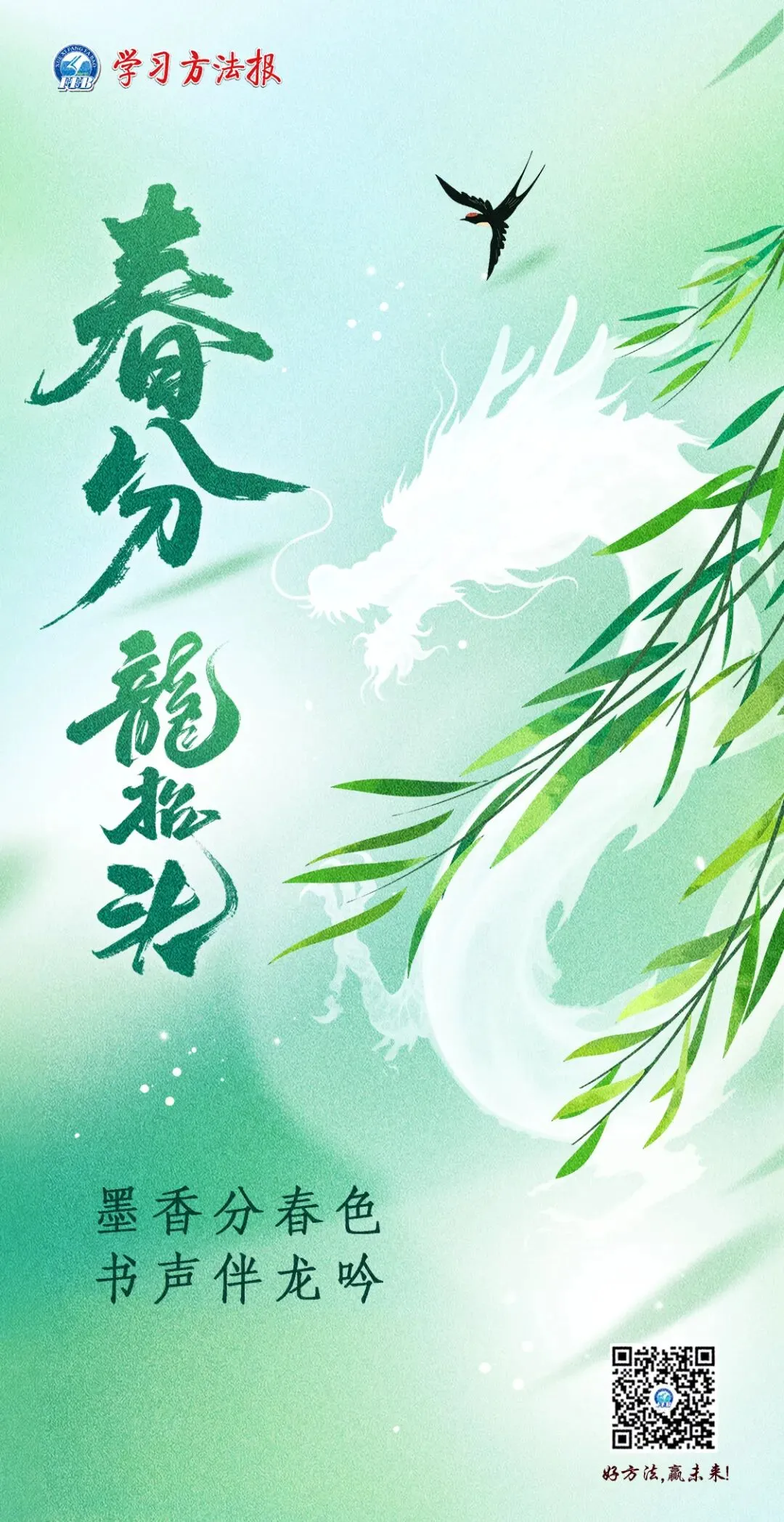 2025山西中考 | 9科真题试卷分析 第3张