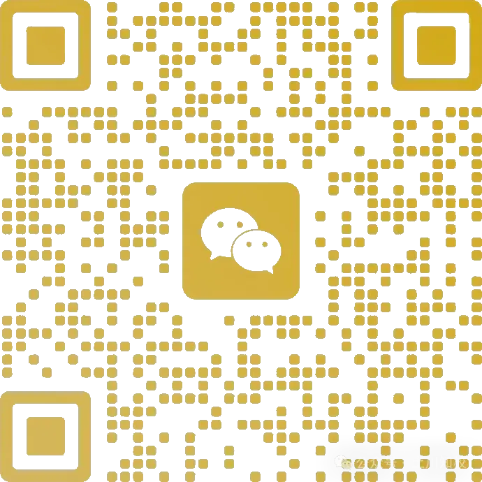 育才九下一模真题出炉!附近期模考安排(龙岗联考、福田一模等) 第4张