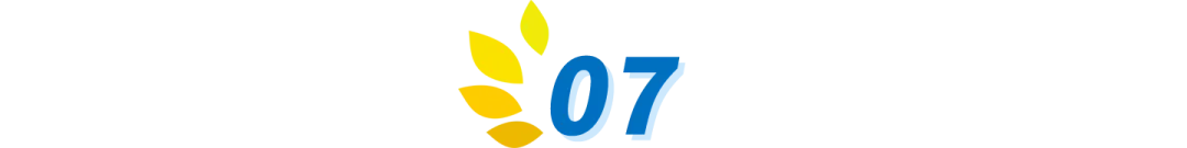 【高一试卷】河南新未来2025-2026学年高一下学期3月测评试卷及答案(9科全,可下载) 第57张