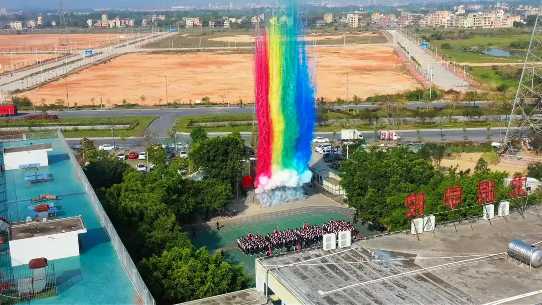 百日逐梦,决胜中考 —— 麻演龙源学校2026届中考百日誓师大会 第2张