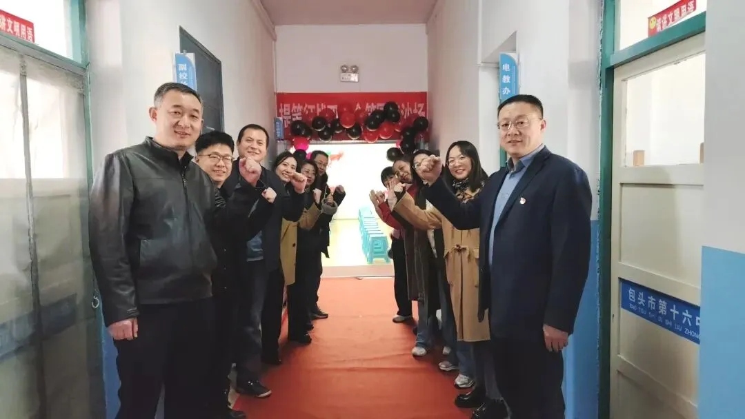 百日砺剑磨锋芒,少年踏浪赴中考——包十六中中考百日誓师大会圆满举行 第9张