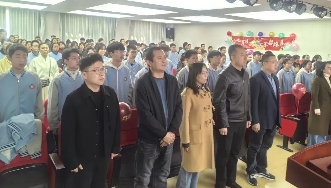 百日砺剑磨锋芒,少年踏浪赴中考——包十六中中考百日誓师大会圆满举行 第10张