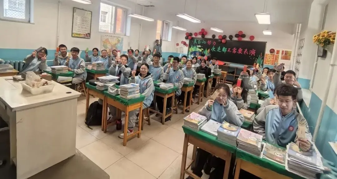 百日砺剑磨锋芒,少年踏浪赴中考——包十六中中考百日誓师大会圆满举行 第15张