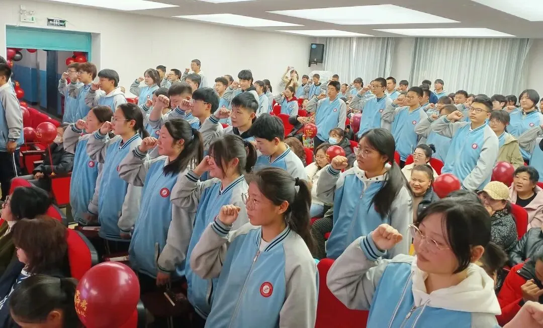 百日砺剑磨锋芒,少年踏浪赴中考——包十六中中考百日誓师大会圆满举行 第16张