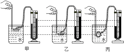 2024年河南省中考物理试卷 第12张