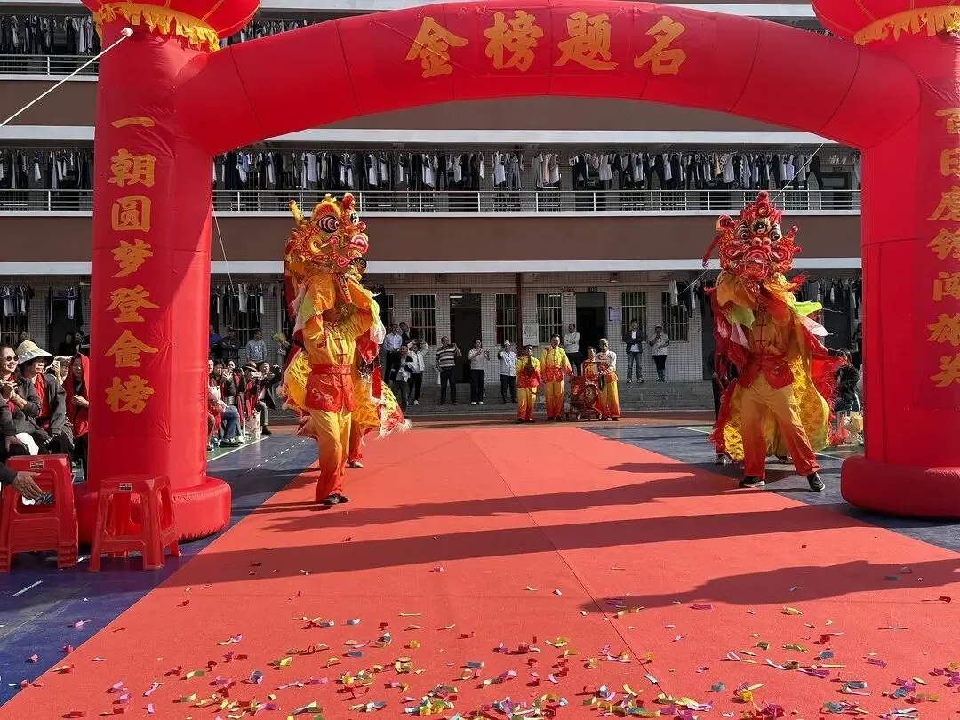 砺剑百日 决胜中考 || 惠阳区沙田中学举行2026冲刺中考百日誓师大会 第46张