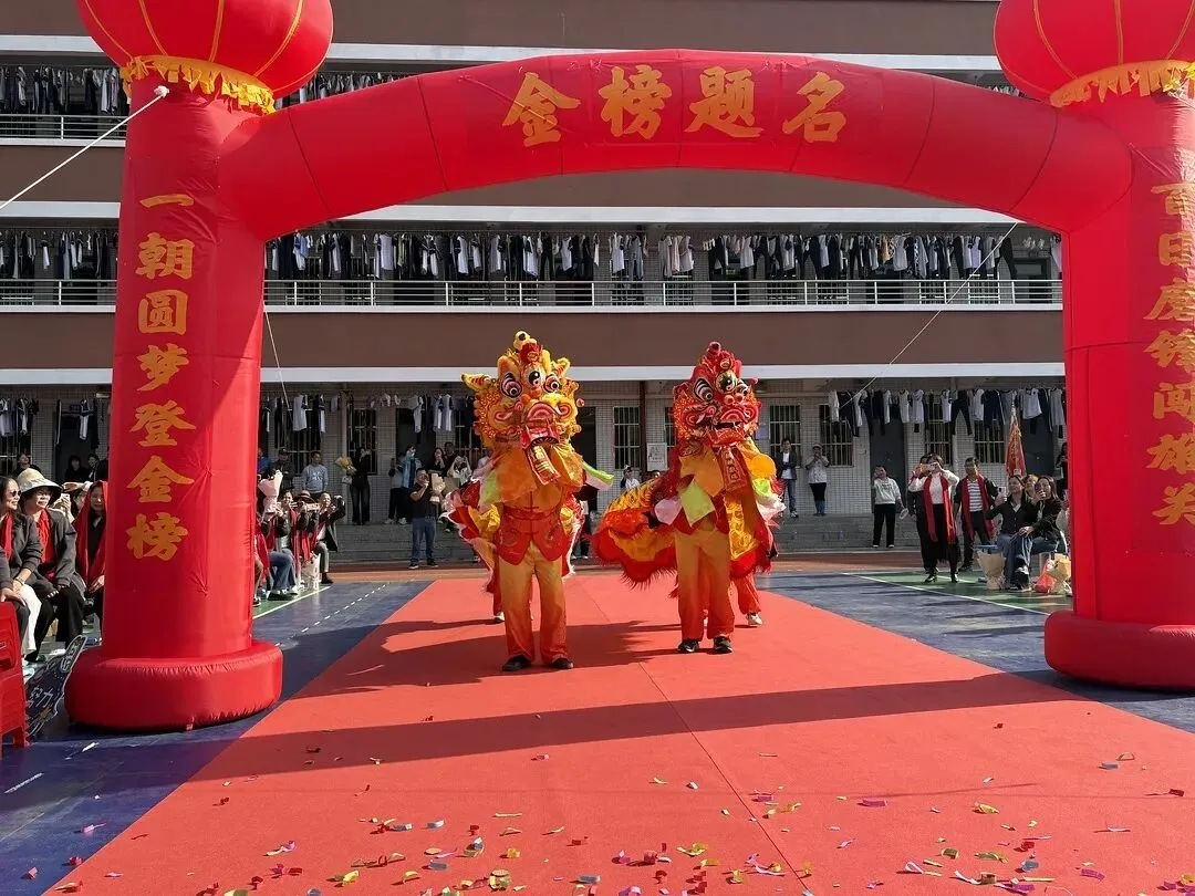 砺剑百日 决胜中考 || 惠阳区沙田中学举行2026冲刺中考百日誓师大会 第47张