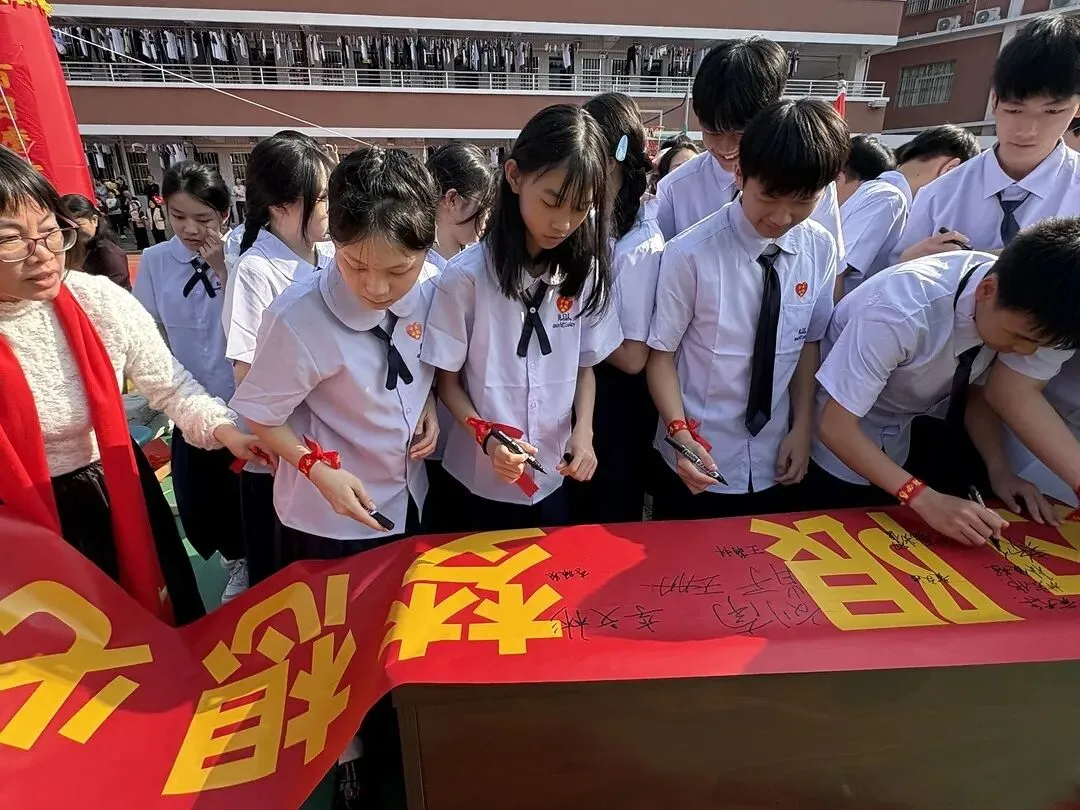 砺剑百日 决胜中考 || 惠阳区沙田中学举行2026冲刺中考百日誓师大会 第66张
