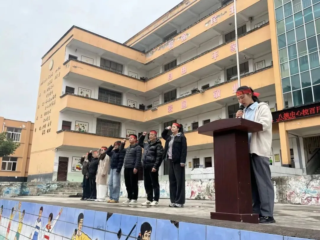 百日冲刺战中考,一鼓作气创辉煌!八德中心校中考誓师大会圆满举行 第17张