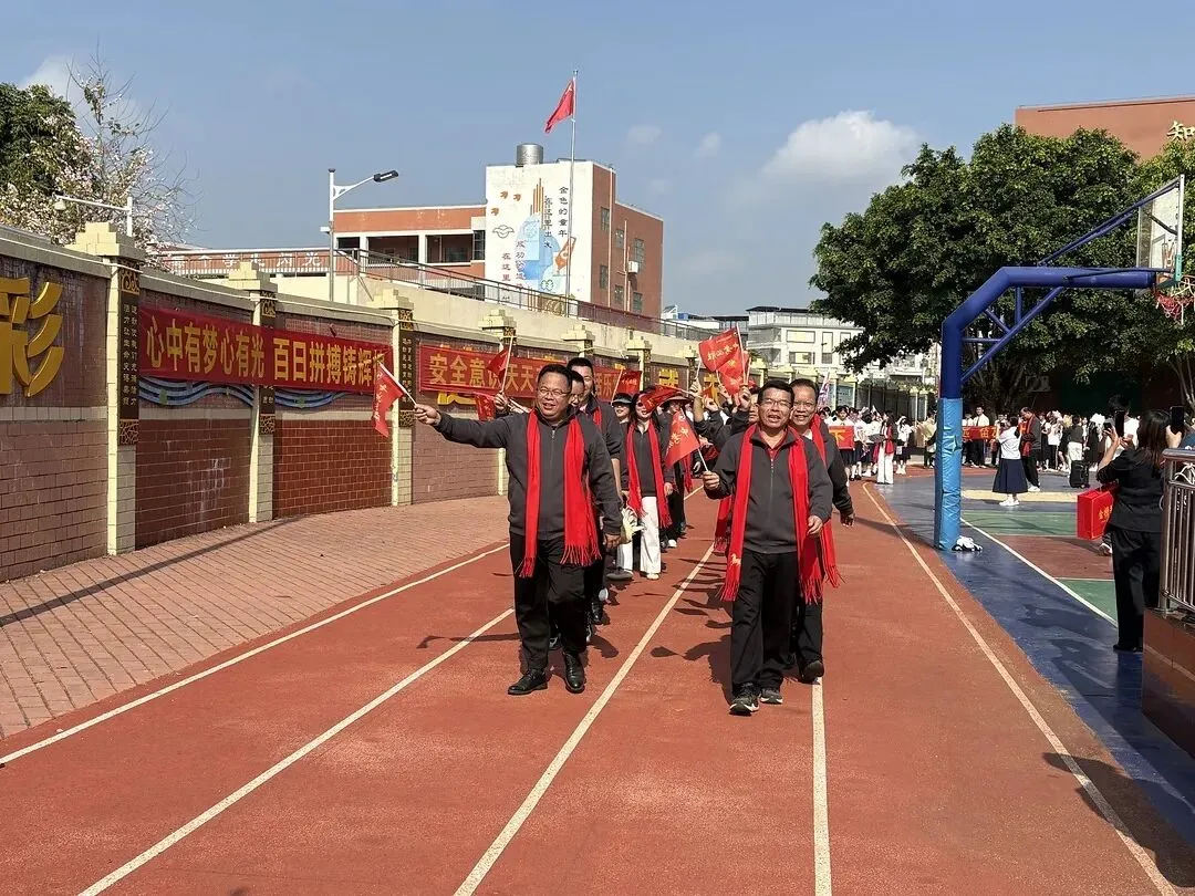 砺剑百日 决胜中考 || 惠阳区沙田中学举行2026冲刺中考百日誓师大会 第89张