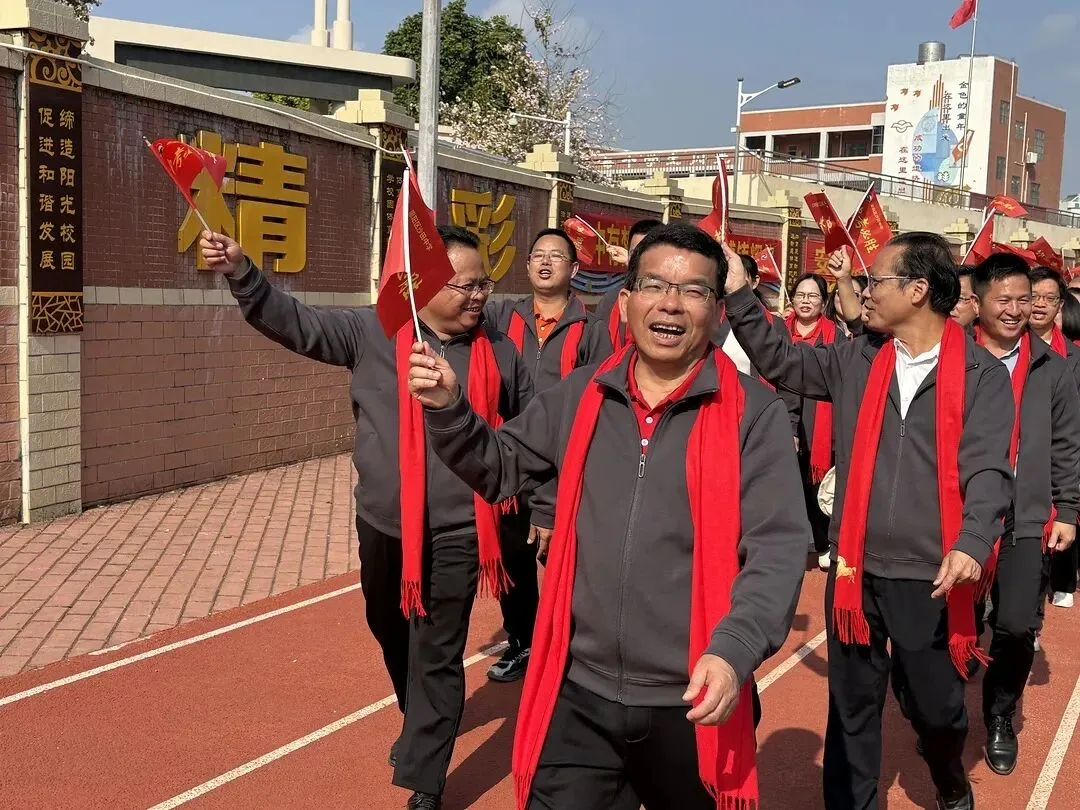 砺剑百日 决胜中考 || 惠阳区沙田中学举行2026冲刺中考百日誓师大会 第90张