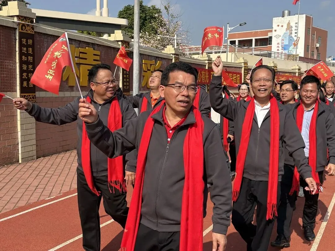 砺剑百日 决胜中考 || 惠阳区沙田中学举行2026冲刺中考百日誓师大会 第93张