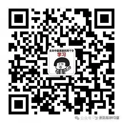 天津中考英语听力机考全攻略|政策 + 题型 备考 考场一篇攻略 第1张