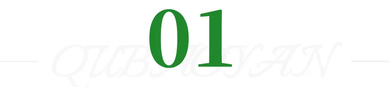 紧急提醒:距夏令营还有60天,最新真题来了! 第2张