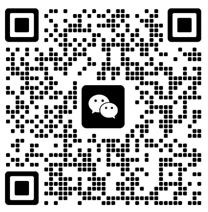 【英语】26年南岗区模考英语试卷+答案 第14张