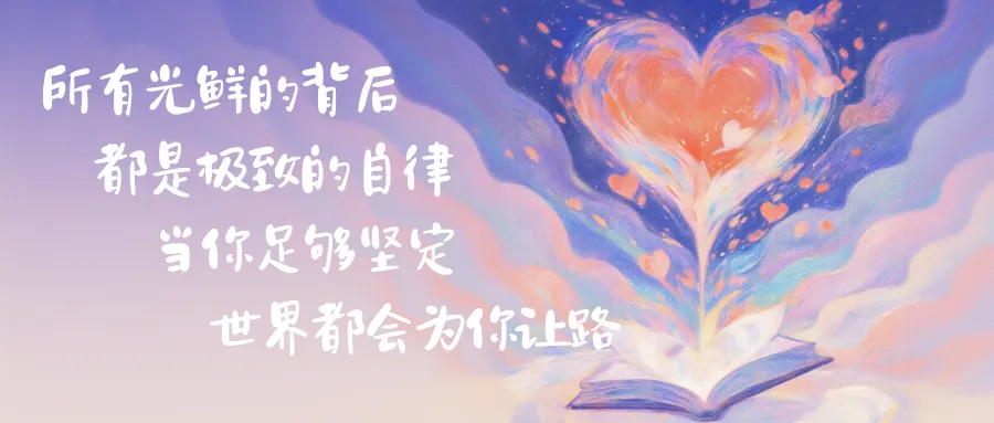 残酷真相:杭州中考分配生只有19.4%!你家孩子能不能走分配,一算就知道! 第1张