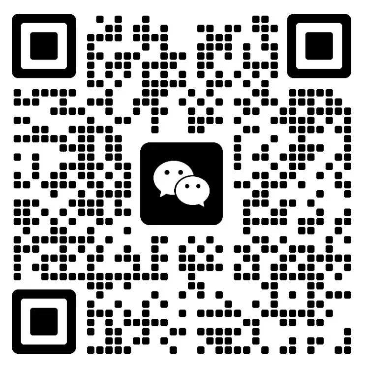 最新!东北林业大学理论真题解析来啦~快来对答案! 第8张