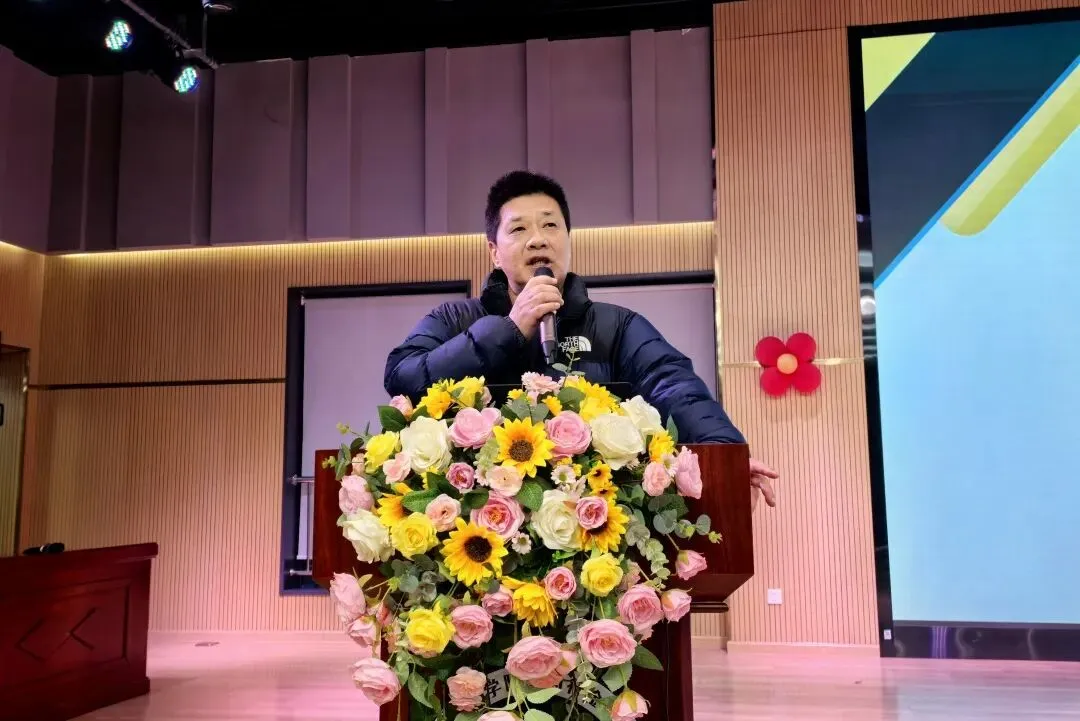 家校同心聚力 护航体育中考——七宝金都召开2026届初三毕业升学体育考试专题会议 第15张